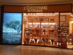 L'OCCITANE AKBATI MAĞAZASI