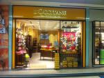 L'OCCITANE ANKAMALL MAĞAZASI